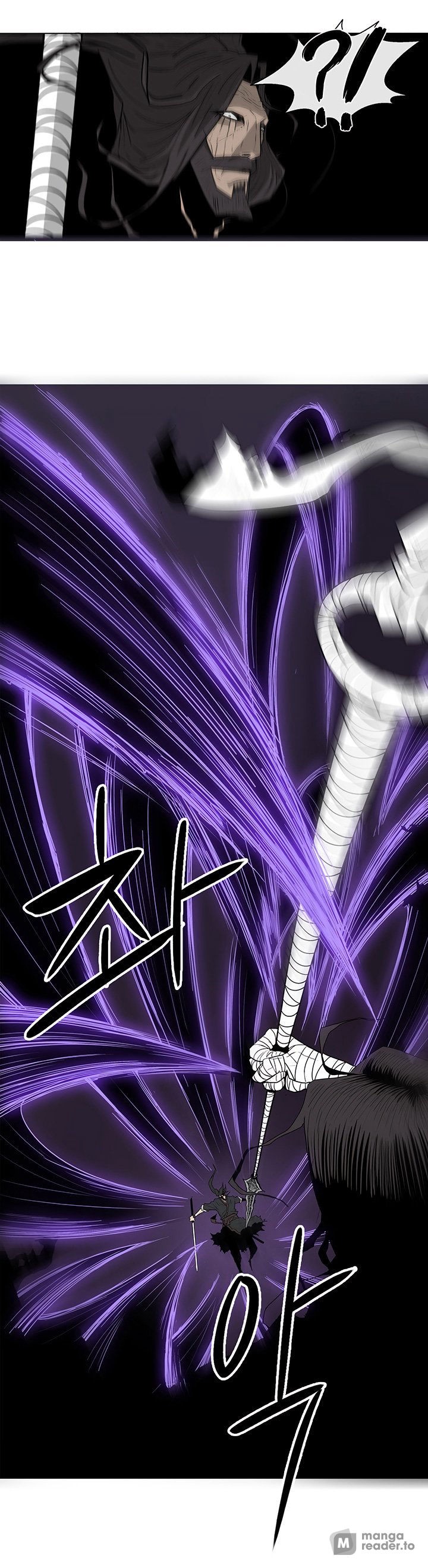 The Legend of the Northern Blade, Chapter 49 image 16